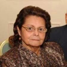 Marina (Caban) Arce Obituary October 6, 2023