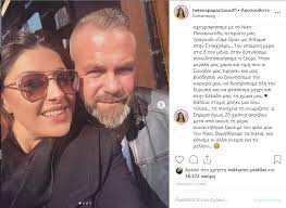 She began her career in sweden in 1999 as a. Elena Paparizoy Reunion Me Toys Antique 20 Xronia Meta Znews