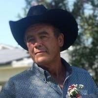 Daniel Lee Westfall Sr. Obituary (2024)