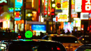 اليابان الغريب الحب الفنادق