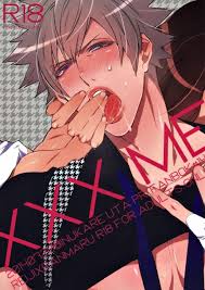 XXX ME【BL同人誌・漫画】を無料で読む！