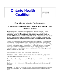 This leave can be taken in the case of personal illness, injury or medical emergency and in the case of death, illness, injury, medical emergency or urgent matter relating to certain family members, including dependent relatives. Http Www Ontariohealthcoalition Ca Wp Content Uploads Events Sept 14 2004 Pdf