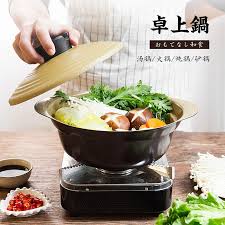 Unfollow korean clay pot to stop getting updates on your ebay feed. Japanese Style Clay Hot Pot Ceramic Non Stick Soup Pot Saucepan Cooker Electromagnetic Cooker Korean Cuisine Casserole Cookware Thermal Cookers Aliexpress