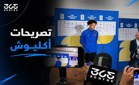 فرنسا ضد العراق