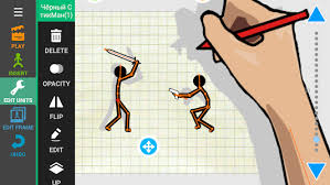 Today i'll show you how to draw a cute cartoon picture of 2 kids hugging & holding balloons. Draw Cartoons 2 Full Latest Version Apk Androidappsapk Co