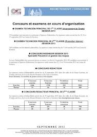Comptabilité dès 54.9 € / mois. Concours Et Examens En Cours D Organisation Centre De Gestion
