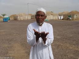 ابي صورة شخص يدعي او طفل او طفلة او صورة كرتونية عالم حواء