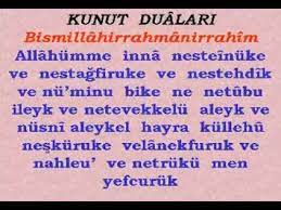 Kunut duaları, diğer namazlarda okunmaz. Kunut Dualari Okunusu Ve Takibi Youtube