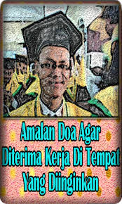 Jesica tamatan dari sma 4 dia diterima bekerja di tempat a dengan gaji sebesar 2 juta ditempat b dengan gaji sebesar 2500000 di tempat. Doa Agar Diterima Kerja Di Tempat Yang Diinginkan Fur Android Apk Herunterladen