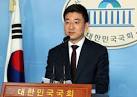 김세연·임종석 총선 불출마 선언…인적쇄신 탄력 예상 : 뉴스 : 동아닷컴