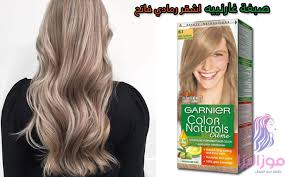 كتالوج الطوابع كتالوج العملات المعدنية كتالوج العملات الورقية هواة جمع الطوابع هواة جمع العملات المعدنية هواة جمع العملات الورقية. ØªØ¹Ø±Ù Ø§Ù„Ø³ÙŠØ¯ Ø§Ù‚ØªØ±Ø§Ø­ Ù„ÙˆØ±ÙŠØ§Øª ØµØ¨ØºØ© Ø§Ù„Ø´Ø¹Ø± Ø±Ù‚Ù… 8 Izzyafrozenicecreamcustard Com