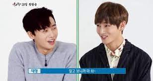 Fotoğraflarda v, güzel bir yatta park seo joon, choi woo shik ve peakboy'la birlikte takılıyor. Bts S V Reveals His First Impression Of Park Seo Joon Soompi
