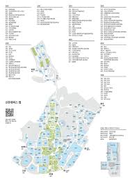 延世大学新村キャンパス - ナムウィキ