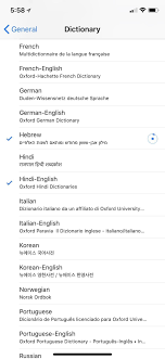 100 Cool New Ios 12 Features You Didn T Know About There Are Three New Language Dictio Chronological Resume Template Resume Outline Job Resume Examples