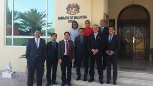 Pihak kami menyampaikan sumbangan barang keperluan dan menyampaikan beberapa permintaan penduduk kepada pihak. Yb Nik Nazmi Nik Ahmad Visited Embassy Of Malaysia Doha Home Portal