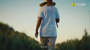 李健li jian 懂得 世間冷暖 無非自然 20180702 mv上線 potplayer gyazo mens tshirts mens tops white undershirt