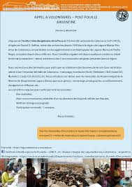 Suite à votre annonce parue le 01/12/2013 dans le site de. Archaeological Illustration Research Papers Academia Edu