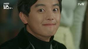 Introverts are people who get their energy from spending time alone, according to dr. Introverted Boss Episode 7 Dramabeans Korean Drama Recaps