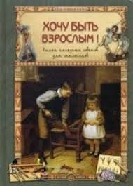 Russkaya noty pesni zolotoj from nevapress.spb.ru the site owner hides the web page description. Khochu Abebooks