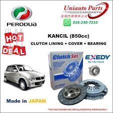 Rm168.00 * all clutch kit set consists clutch. Perodua Kancil 850cc Clutch Set Lining Cover Bearing Shopee Malaysia