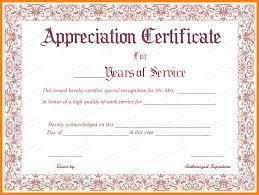 The selection of printable templates for certificates gives you ample choices for the award you want to present. Certificate Border Appreciation Award Certificate Template