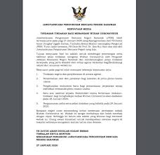 Jawatankuasa pengurusan kewangan dan akaun. Kenyataan Media Jawatankuasa Pengurusan Bencana Negeri Sarawak Tindakan Tindakan Bagi Menangani Wuhan Coronavirus Jabatan Penerangan Malaysia