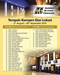 This building is located in damansara utama, a suburb in the northern part of petaling jaya, selangor, malaysia and located near damansara link of sprint expressway. Senawangtv On Twitter Kaki Wayang Sila Munculkan Diri Golden Screen Cinemas Gsc Buat Promo Harga Tiket Istimewa Sempena Kempen Sayangi Malaysiaku Tarikh Promosi 2 Aug 26 Sep 2018 Harga