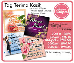 Maybe you would like to learn more about one of these? Kad Kayangan Kad Kahwin Di Johor Bahru Johor