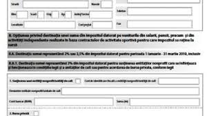 Fisa est un événement multisectoriel qui naît avec l'objectif de promouvoir l'activité économique du sud de l'argentine a partir de la promotion des entreprises locales, et de ses produits et services. Anaf Vine Cu O Noua Varianta Pentru Declaratia 230 Prin Care Se Directioneaza Parte Din Impozit Catre Ong Uri Ce Se Intampla Cu Cine A Depus Deja Vechiul Formular Mobile