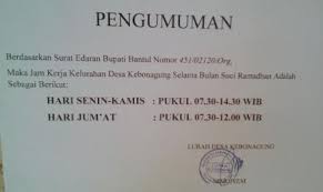 Pda jadwal pendaftaran yang kemungkinan juni sampai september ijasah s1 saya kemungkinan masih belum keluar, jadi kemungkinan saya pakek. Ijazah Belum Keluar Bisakah Ikut Daftar Cpns Website Kalurahan Kebonagung