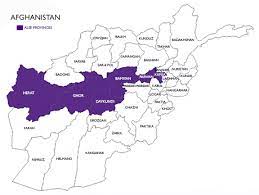 Nuristan province (old kafiristan) documentary مستند ولایت نورستانkalsha. Alse Research Design Nyu Steinhardt