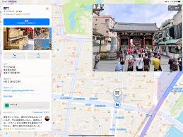 Google マップはもう要らない ここまで進化したiphoneのマップアプリ 日経クロステック Xtech