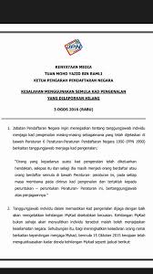 Semakan rayuan kad pengenalan atau mykad, jangan sampai sesekali ic hilang tidak kira hilang kali pertama kedua ataupun ke 3, ini butiran denda. Utc Sabah Sedikit Perkongsian Tentang Kad Pengenalan Facebook