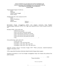Biaya administrasi akademik tersebut di atas akan kami bayarkan sekaligus, sesuai dengan tata cara dan jadwal pembayaran yang ditentukan serta peraturan yang berlaku bagi mahasiswa program pendidikan diploma iv/strata i sekolah tinggi multi media demikian surat pernyataan ini dibuat. Contoh Surat Pernyataan Uppa Uny