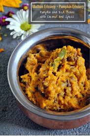 Mathan Erissery Pumpkin Erissery Pumpkin And Red Beans With Coconut And Spices Kerala Sadya Recipe Onam Vishu S In 2020 Pumpkin Curry Cooking Curry Kerala Food
