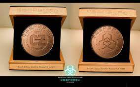 Zombie Coin History Of Zombies Zombie John Mcafee