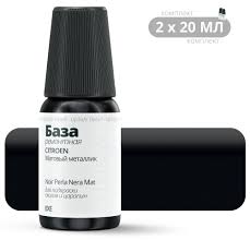 Image result for Noir Perla Nera 2011 Citroen