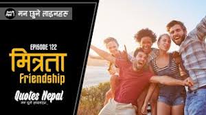 Bring together irish personalities and people who have contributed and have interest towards nepal. Best Of Caption For Friendship In Nepali Free Watch Download Todaypk