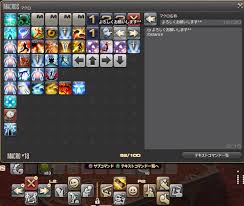 Ff14 初心者向けあいさつマクロ 迅速魔レイズ すもわ堂