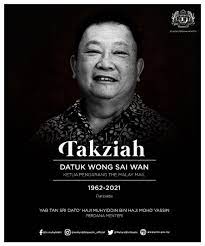 1960) mp for padang terap: Pm Expresses Condolences To Wong Sai Wan S Family Says Veteran Newsman Will Be Greatly Missed The Star