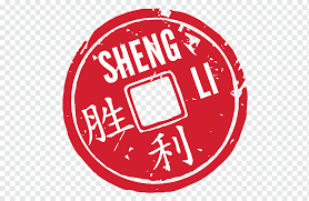 O preço da reedição do clássico kit da seleção dinamarquesa sai por € 39,95 na loja online da fornecedora. Selecao Nacional De Futebol Da Dinamarca Dinamarca Na Copa Do Mundo Da Fifa 2010 Dinamarca No Brasao Da Dinamarca Na Copa Do Mundo Da Fifa 1986 Sheng Texto Outros Logotipo Png Pngwing