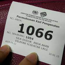 Seorang penolong pengarah jabatan pendaftaran negara (jpn), pulau pinang antara enam individu yang didakwa atas 32. Jabatan Pendaftaran Negara Bukit Mertajam Pulau Pinang
