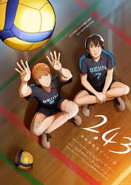 Сусуму мицунака, синтаро итога, тэцуаки ватанабэ и др. Anime News And Facts On Twitter Upcoming Volleyball Anime 2 43 Seiin Koukou Danshi Volley Bu Has Revealed A New Key Visual Broadcasting Begins January 2021 Studio David Production Https T Co 6z3yrirqi3