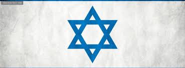 Click on image to enlarge then right click on the image and select save image as… Free Download Israel Flag Wallpaper 851x315 For Your Desktop Mobile Tablet Explore 43 Israel Flag Wallpaper Israel Hd Wallpapers Israel Wallpaper Landscapes Israel Wallpapers And Screensavers