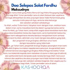 Sesungguhnya kami memohon kepadamu keselamatan pada agama. Doa Ringkas Mudah Hafal Selepas Solat Fardhu Kashoorga