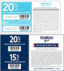 Pin On The Coupons App