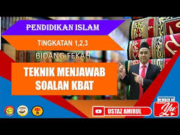 Kssm T1 Pelajaran 24 Riwayat Hidup Nabi Muhammad Saw Lessons Blendspace