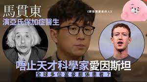 很多有亞氏保加症 / 高功能自閉症或 有社交溝通障礙的大專青年人，在就業的路上挫敗重重，未能成功就業。 助展會希望通過 success@work (saw) 計劃，幫助這班青年發揮專長，自立生活。 é‚£äº›æˆ'æ„›éŽçš„äºº é¦¬è²«æ±èƒ½åŠ›è¢«è³ªç–'äºžæ°ä¿åŠ ç—‡åäººå¥½æœ‰æˆå°± æ¯æ—¥é ­æ¢