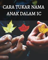 Harga dan kos serta cara tukar nama geran motor dan kereta lebih jimat kalau uruskan sendiri. Cara Nak Potong Pendekkan Nama Dalam Surat Beranak Ic Informasi Santai