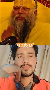 Instagram video by Atul Rao Jaat • Jan 9, 2025 at 9:19 PM